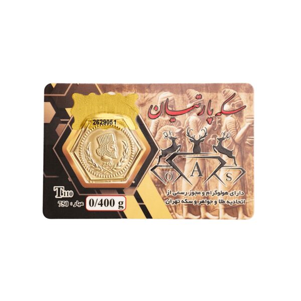 شمش طلا 24 عیار کویین 1 گرم 24 عیار\